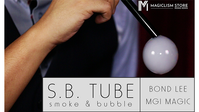 S.B Tube