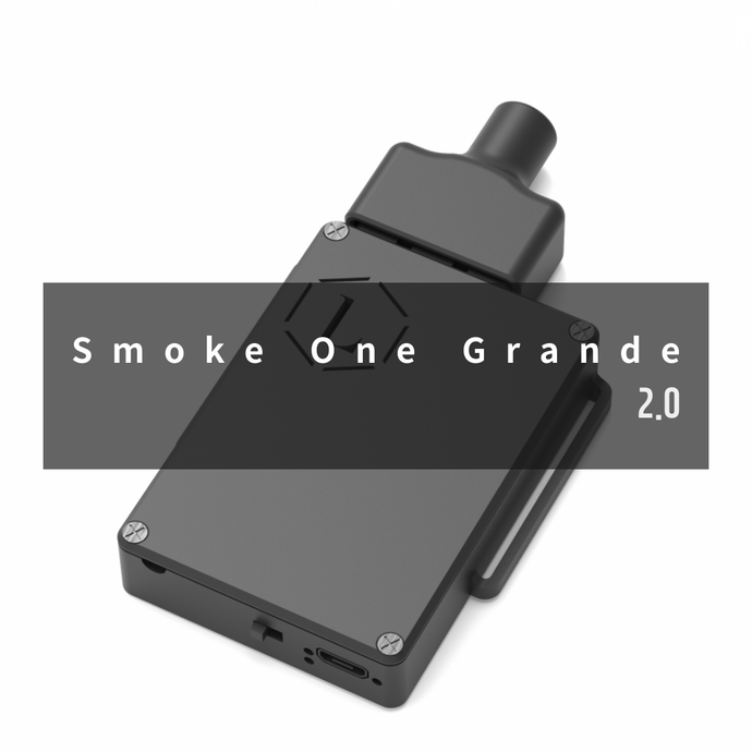 Smoke One Grande 2.0